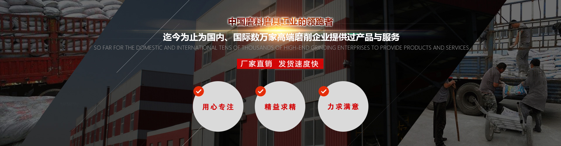 白刚玉微粉厂家